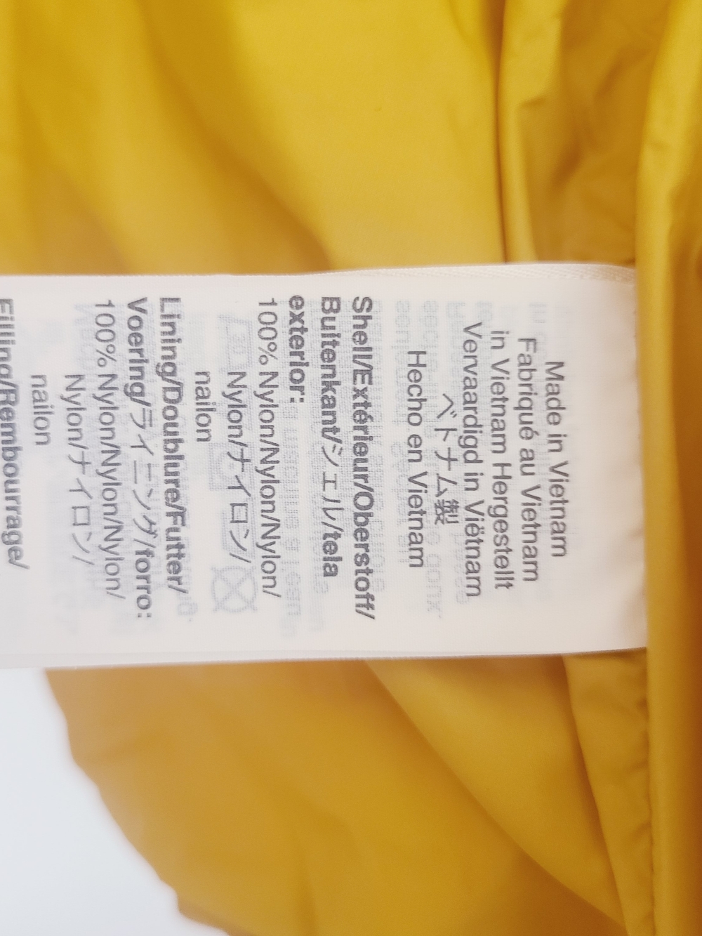 Madewell Mustard Yellow Puffer Jacket - Lightweight Warmth - Picture 5 of 10